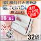 �����佪λ���ֻ��׷� Shine Clock (R-202) 16GB��°