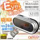 �����佪λ���ֻ��׷� Eye Clock ���������å� (R-217S) HDMI����