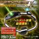 �����佪λ�۾����ӥǥ������ �إ��å��� ���ѥ�������X PRO (PR-804)