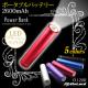 佪λۥݡ֥Хåƥ꡼ Ŵ (O-120R) å 2600mAh LED饤 ƥå ޥб