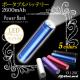 佪λۥݡ֥Хåƥ꡼ Ŵ (O-120C) ֥롼 2600mAh LED饤 ƥå ޥб