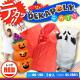 �ڥ��å�����5�����祫�顼�ݥ��� (�祴����) 200cm��100cm���إǥ��ݥ� (OS-286R) ��åɡ�