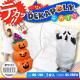 �����佪λ�����祫�顼�ݥ��� (�祴����) 200cm��100cm  �إǥ��ݥ� (OS-286W) �ۥ磻�ȡ�