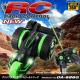 �ڥ��å�����5�ۥ饸���� 5�ط� �������Хå����� 360�륹�ԥ� �ѷ� ��5ROUND STUNT��(OA-686G) ���꡼��