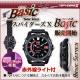 �����佪λ���ӻ��׷� ���ѥ�������X Basic (Bb-628) �ֳ�����