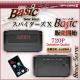�����佪λ�۾����ӥǥ������ �ֻ��׷� ���ѥ�������X Basic (Bb-630) �֥�å�