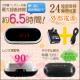 �����佪λ���ֻ��׷� Eye Clock ���������å� (R-217S) HDMI����