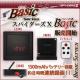 �����佪λ�۾����ӥǥ������ �ֻ��׷� ���ѥ�������X Basic (Bb-641W) �ۥ磻��