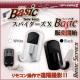 �����佪λ�۾����ӥǥ������ �եå��� ���ѥ�������X Basic (Bb-636W)�ۥ磻��