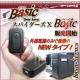 �����佪λ�۾����ӥǥ������ �����ץ����� ���ѥ�������X Basic (Bb-640)