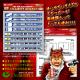�ڥ��å�����10������ȥ������ƥ������ƥå��� �� �����ɻ�05(�ٻ����ع������󤷤ޤ�) �� (OS-192)  ���ȥ�����