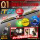 �����佪λ�۴��Ĵ������ѥ�˥å� ���ѥ������ ���ѥ�������X PRO (UT-109) ���֥��� �����Хåƥ꡼��³