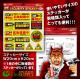 �ڥ��å�����10������ȥ�������ߡ������θ���UP�����ȥ����� �������ƥ����ƥå��� ������楻�󥵡�Ͽ��������ܡ� (OS-401)