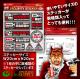 �ڥ��å�����10������ȥ�������ߡ������θ���UP�����ȥ����� �������ƥ����ƥå��� ������楻�󥵡�Ͽ��������ܡ� (OS-402)