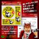 �ڥ��å�����10������ȥ�������ߡ������θ���UP���ޥʡ��������� �������ƥ����ƥå��� �ָ��Υե� ���ָ��ء� (OS-403)