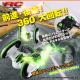 �ڥ��å�����5�ۥ饸����  ���ط� �������Хå����� 360�륹�ԥ� ��2ROUND STUNT��(OA-685R) �����