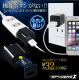 �����佪λ��USB-AC�����ץ������ӥǥ������ ���ѥ�������X (M-933)