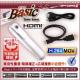�����佪λ�۾����ӥǥ������ �ڥ� ����å׷�  ���ѥ�������X Basic (Bb-638W) �ۥ磻��