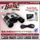 �����佪λ���д�� �ǥ������д���� ���ѥ�������X Basic (Bb-637)