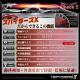 �����佪λ��USB���귿 ���ѥ������ ���ѥ�������X (A-420B)�֥�å� 1200������ ư�θ���