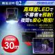 ���ѹ�����������_201506�� ������������ȥ���� ���󥵡��饤���� ��������ɡ�OL-018)