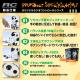 �ڥ��å�����5�ۥ饸���� ���ܥåȥȥ� �ͷ� 6�����㥤�� ���� ���� ���������㡼����ȥ����� ��KiB Robot�� (OA-4170)