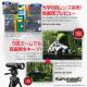 �����佪λ�۰Ż륹������ ñ������ʥ��ȥӥ���� ���ȥ���� ���ѥ�������X PRO (PR-813) �ֳ����ȼ���350m ����6�ܥ�� �Ż����� ��¢�վ��ǥ����ץ쥤