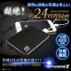 �����佪λ�ۥ�Х���Хåƥ꡼������� ���ѥ�������X (A-610 Plus) 1080P 24���ֻ��� 4200mAh �����ϥ�ǥ�