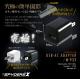 �����佪λ��USB-AC�����ץ������ӥǥ������ ���ѥ�������X (M-933)