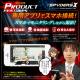 �����佪λ�ۥ���å׷������ ���ѥ�������X (P-310S) ����С� 1080P H.264 60FPS �ֳ��� HDMI ���ѥ�� ���ޥ���³