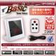 �����佪λ�۾����ӥǥ������ �ֻ��׷� ���ѥ�������X Basic (Bb-641W) �ۥ磻��