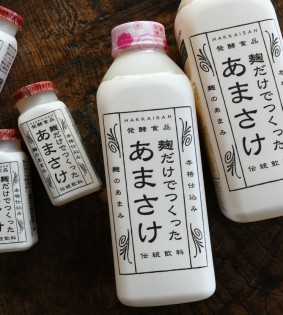 �ڴż��Ȭ���� �������ǤĤ��ä� ���ޤ���<825g>