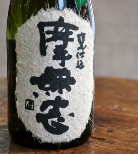 古澤醸造【芋焼酎】八重桜 いも<1,800ml>☆桜本商店オンライン