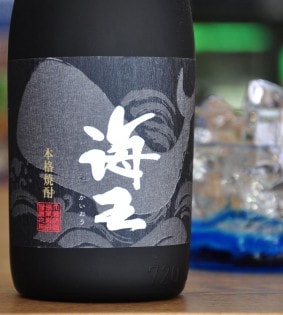焼酎,海・海王（うみ・かいおう） | 鹿児島☆桜本商店オンライン