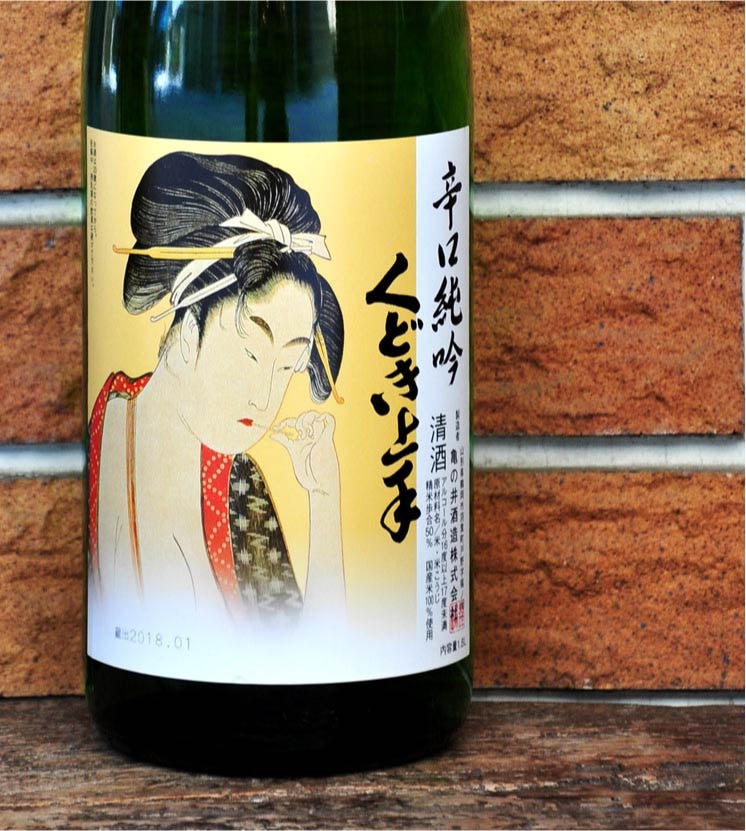 亀の井酒造【日本酒】くどき上手 辛口 純米吟醸<1,800ml>☆桜本商店