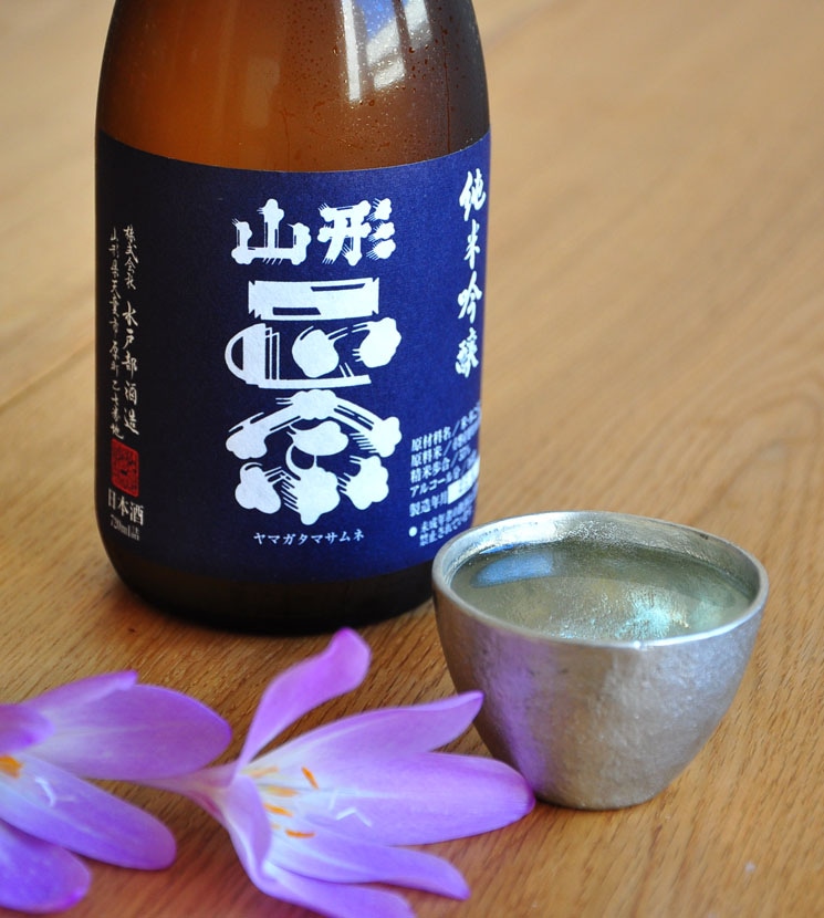 お得な日本酒セット、東洋美人、九頭龍 、山形政宗、雑賀 スプリングエール 春 お得な日本酒セット、東洋美人、九頭龍 、山形政宗、雑賀