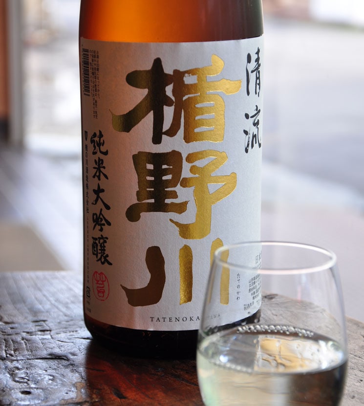 未開封　楯の川酒造 楯野川 極限 純米大吟醸 720ml 0101ttn-kykgn_1.jpg