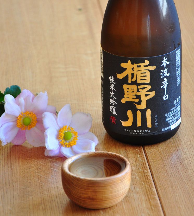 楯野川日本酒 日本酒「楯野川」 | 楯野川がもっとわかる虎の巻 | 全量純米大吟醸