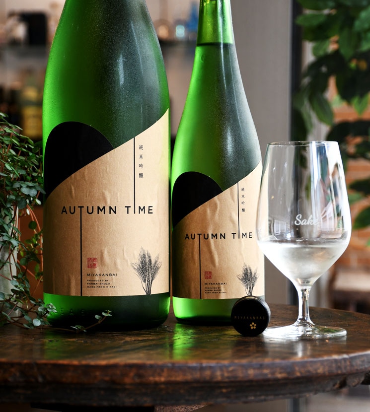 寒梅酒造【日本酒】宮寒梅 純米吟醸 オータムタイム<1,800ml