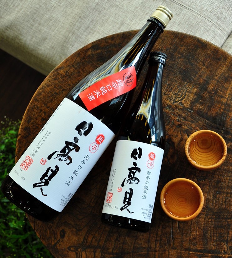 平孝酒造【日本酒】日高見 超辛口純米<720ml>☆桜本商店オンライン