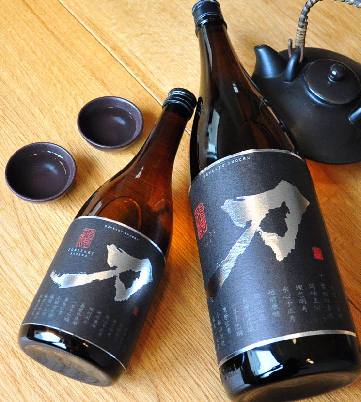 たつさん専用!黒佐藤 くじら 芋焼酎1800ml 2本セット 佐藤 黒