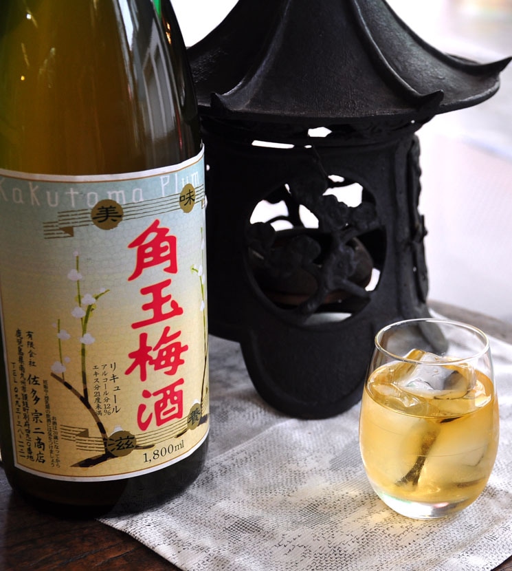 佐藤黒、白　田倉　白玉の露2 梅酒 49178.jpg