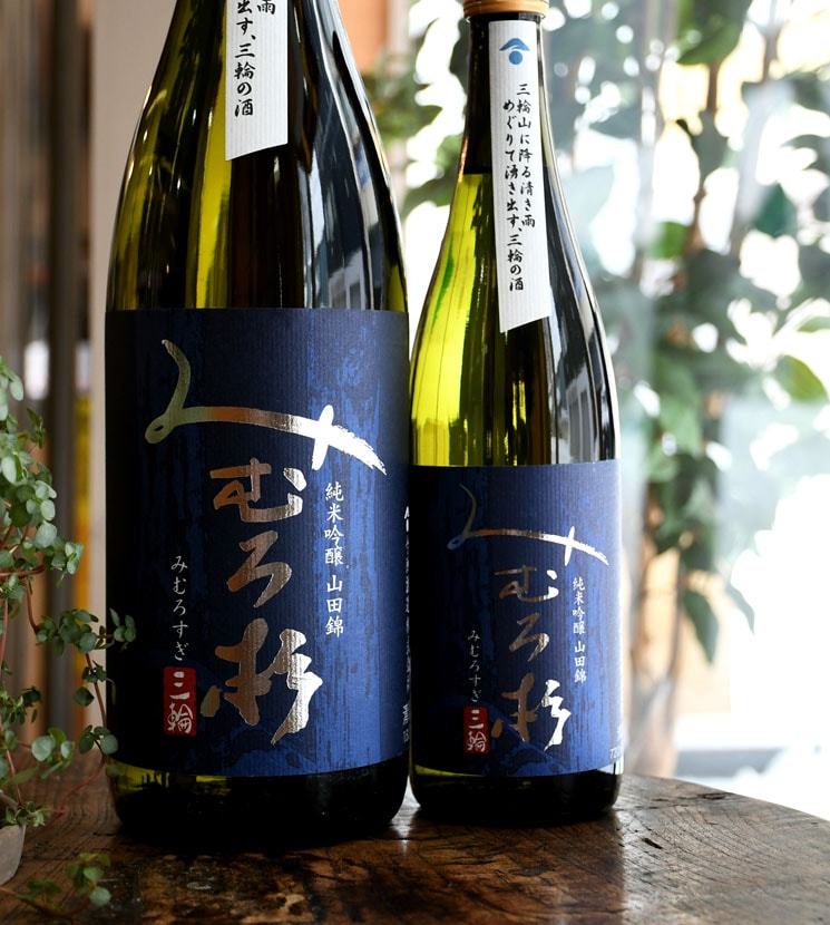 みむろ杉 まとめ売り8本セット【新品・未開封】プレミアム日本酒 みむろ杉 まとめ売り8本セット【新品・未開封】プレミアム日本酒 日本酒