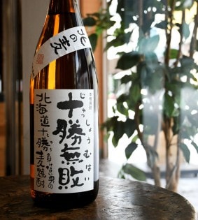 <>۽̵<1,800ml>
