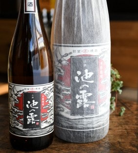 焼酎☆桜本商店オンラインショップ【オンターブル】