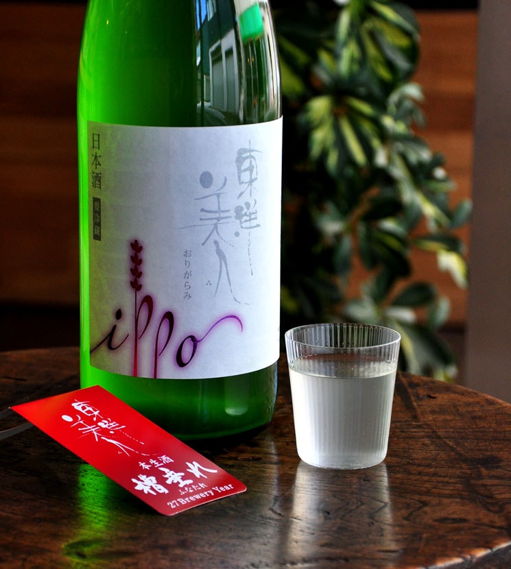 澄川酒造場【日本酒】東洋美人 一歩 -IPPO- おりがらみ槽垂れ生<1,800