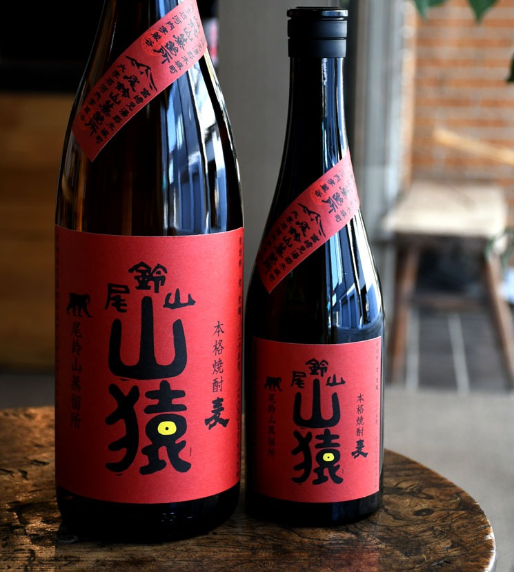 貴重　「力道山」　焼酎　1000ｍｌ　開城　RYOK DO SAN SUL 000000000447_aKU0P7o.jpg