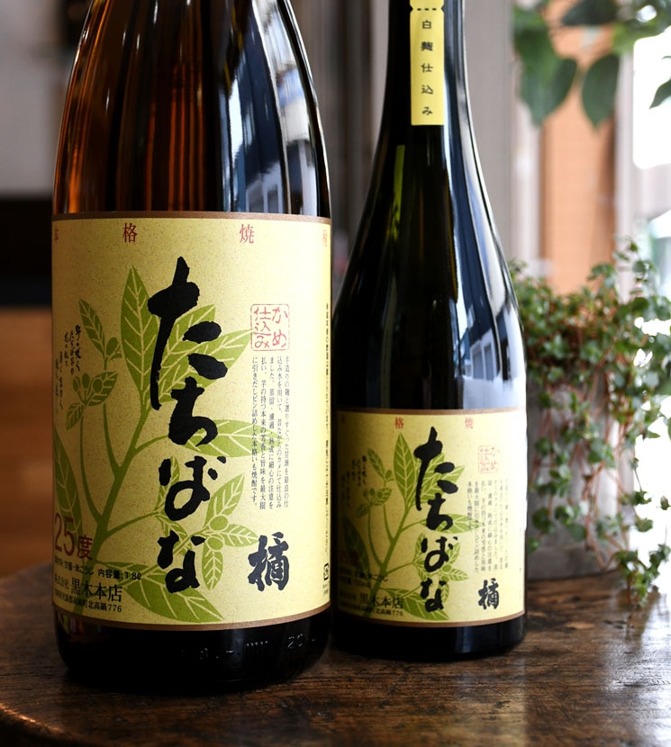 黒木本店【芋焼酎】橘<720ml>☆桜本商店オンラインショップ【オン