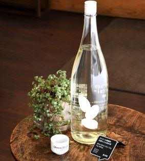 大嶺酒造【日本酒】 Ohmine 3Grain 大嶺 夏純かすみ生酒 ※お1人様2本