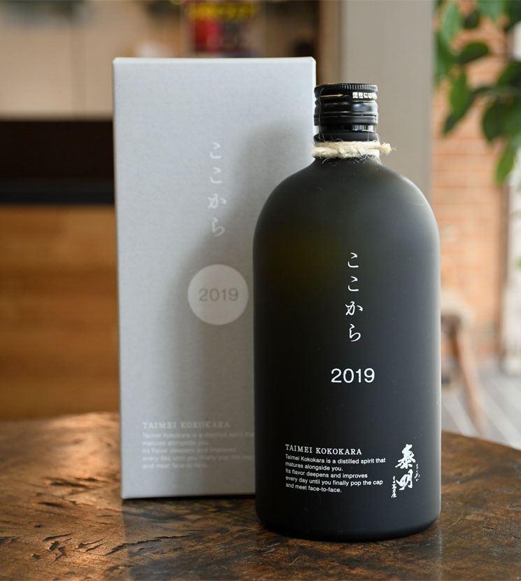 価格交渉承ります　ここから 2016 焼酎 720ml 藤居醸造【麦焼酎】泰明 ここから 2025<720ml>☆桜本商店オンライン